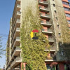 Ap. cu 2 cam. semideco. + parcare, Studium Green, Iulius Mall/ FSEGA